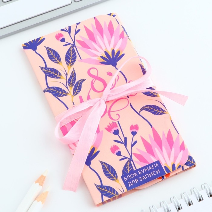Блок бумаг с липким слоем &laquo;8 Марта&raquo;, 30 листов