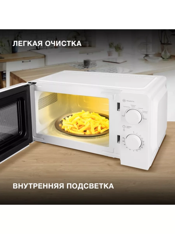 Микроволновая Печь HYM-M2046 20л. 700Вт белый