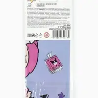 Воздушный шар фольгированный 18" круг "Монстрики зубастые фиолетовые" 2 ст., инд.уп.