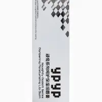 Бальзам для губ зайчик, серебро