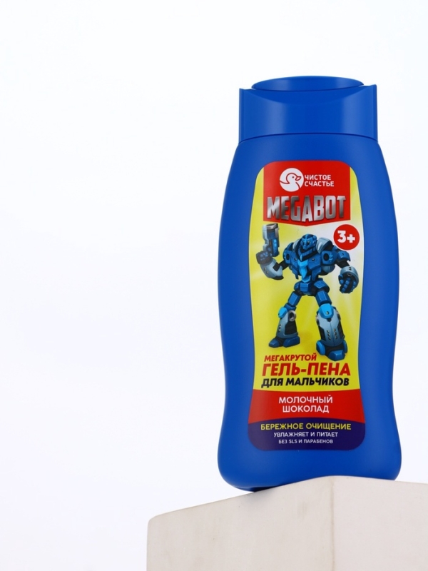 Гель-пена для мальчиков "Мегакрутая пена", молочный шоколад, 250 мл