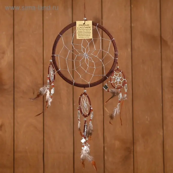 Ловец снов "Пять колец" коричневый 25х0,5х50 см