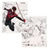 Тетрадь в клетку 24 листа, 5 видов МИКС, обложка мелованный картон, &laquo;Мстители&raquo;