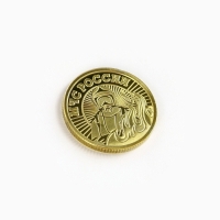 Монета &laquo;Лучший сотрудник МЧС&raquo;, d = 2,2 см