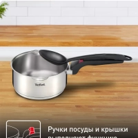 Ковш со стеклянной крышкой Cook & Clip 16 см, 1,5 л