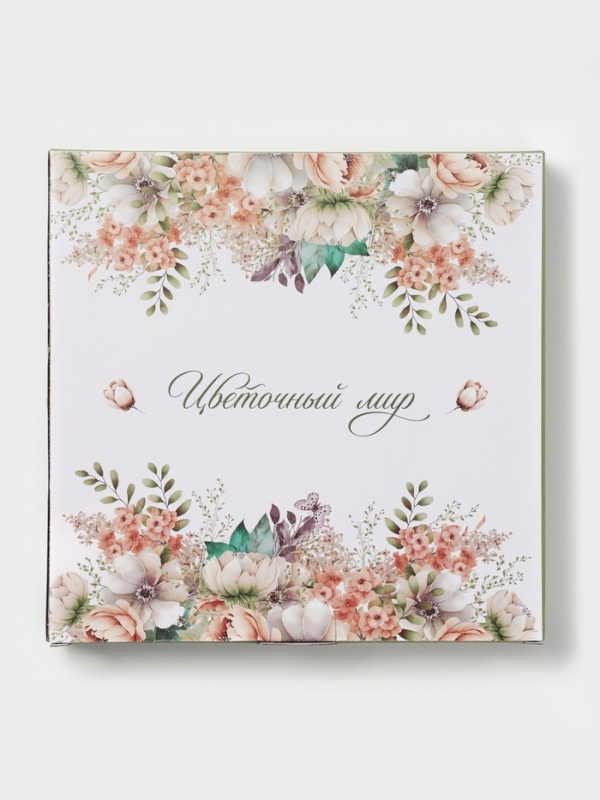 Тарелка обеденная Доляна "Цветы" цвет белый  25,5х2,5 см