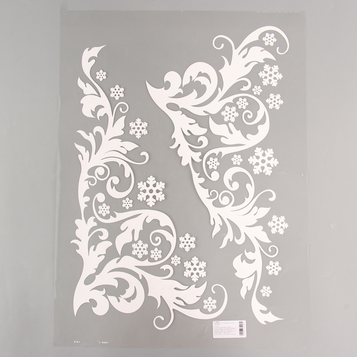 Термотрансфер &laquo;Узор со снежинками&raquo;, на листе 2 шт.