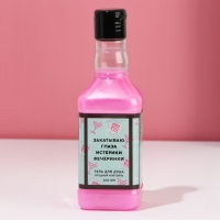 Подарочный набор косметики RELAX TIME, гель для душа во флаконе виски 250 мл и мочалка для тела, Новый Год Подарочный набор косметики RELAX TIME, гель для душа во флаконе виски 250 мл и мочалка для тела, Новый Год