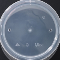 Горшок для орхидей с поддоном, 1.8 л, пластиковый, прозрачный, МИКС