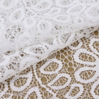Кружевная эластичная ткань, 190 мм &times; 2,7 &plusmn; 0,5 м, цвет молочный
