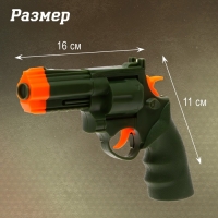 Набор военного &laquo;Буря в пустыне&raquo;, 2 предмета