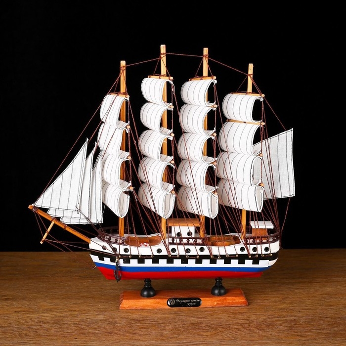 Корабль &laquo;Архипелаг&raquo;, 33х33х8см