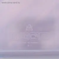 Контейнер пищевой Good & Good, 500 мл с герметичной крышкой