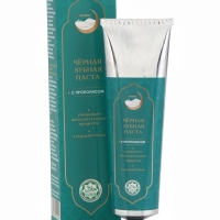 Паста зубная с прополисом,"GoryStepy", 100 мл