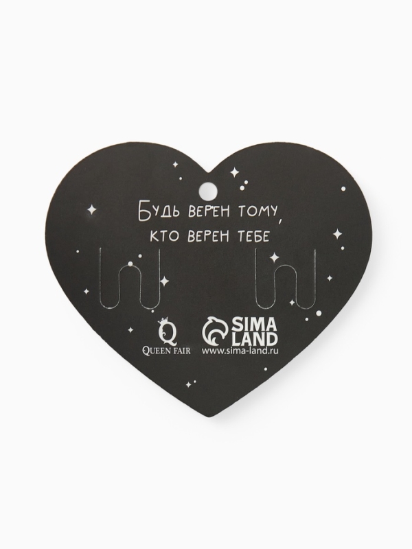 Браслет-оберег &laquo;Красная нить&raquo; защита, цвет красный в серебре, d=6