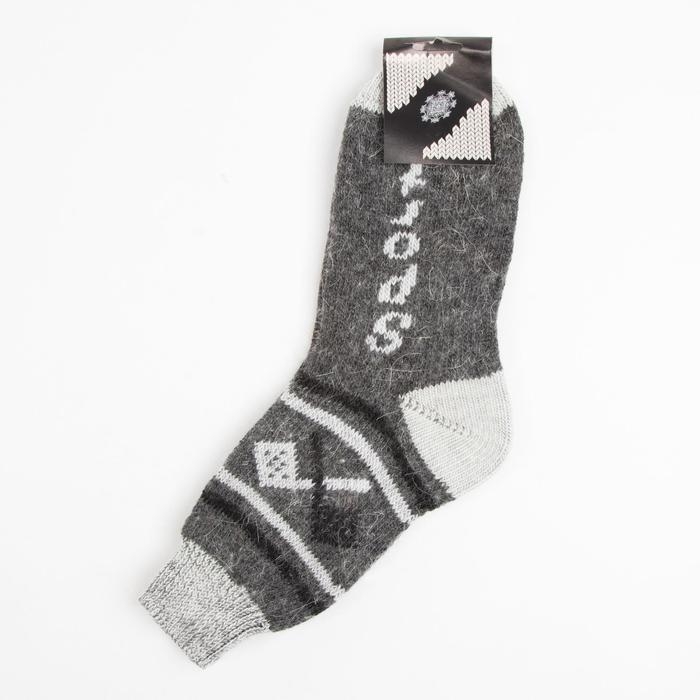 Носки мужские шерстяные, цвет серый, размер 29 Носки мужские шерстяные, цвет серый, размер 29