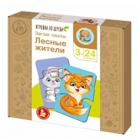 Пазл из дерева &laquo;Зигзаг. Лесные жители&raquo;, 24 элемента