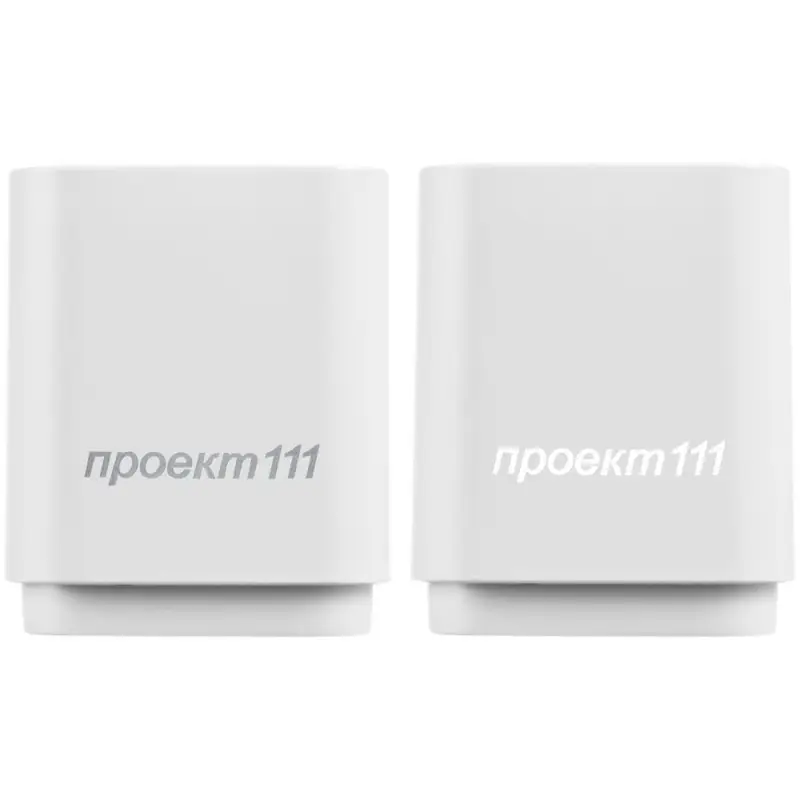 Беспроводная колонка с подсветкой гравировки Glim, белая