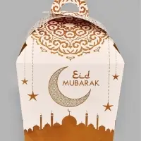 Коробка складная &laquo;Eid Mubarak&raquo;, 17 х 17 х 26 см