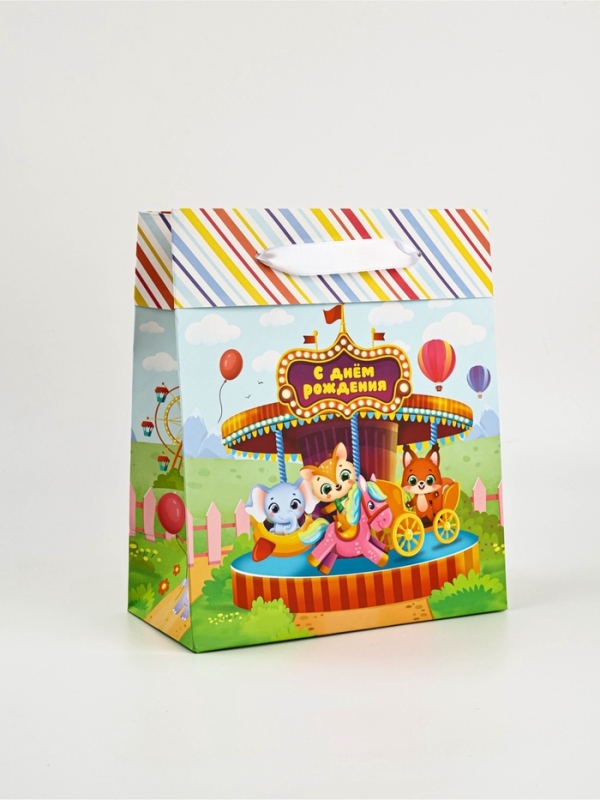 Пакет ламинированный двухсторонний &laquo;С Днём рождения&raquo;, карусель, ML 23 &times; 27 &times; 11,5 см