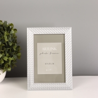 Фоторамка пластик "Lucy" 10х15 см, серебро