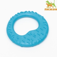 Игрушка жевательная "Гиря", 8 см, голубая Игрушка жевательная "Гиря", 8 см, голубая