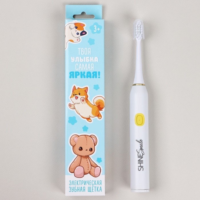 Зубная щётка детская электрическая &laquo;Самая яркая улыбка&raquo;, мод LСT-01, 19 х 2,5 см
