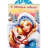 Сладкий новогодний подарок &laquo;Зимовье&raquo;, 700 г