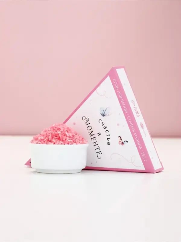 Чистое счастье Женский набор соли в коробке торте, сладкие ягоды, 150 гр