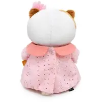 Мягкая игрушка "Ли-Ли BABY в пудровом платье", 20 см LB-141