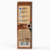 Ручка-эко, шариковая, синяя паста, 1.0 мм &laquo;Дорогому учителю&raquo;