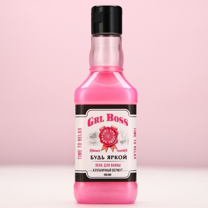 Подарочный набор косметики GRL BOSS, гель для душа и пена для ванны во флаконах виски, 2 х 250 мл, Новый Год