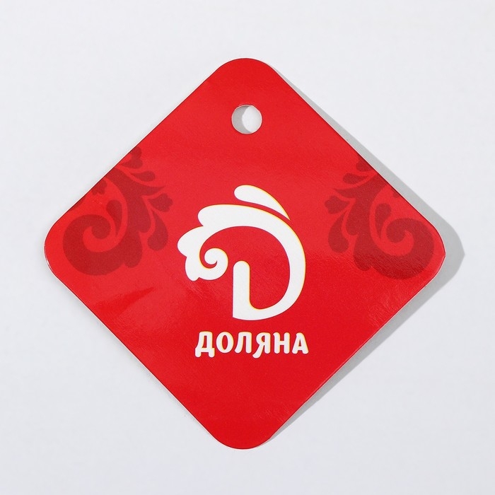 Щипцы гарнирные &laquo;Горох&raquo;, 26 см, цвет МИКС