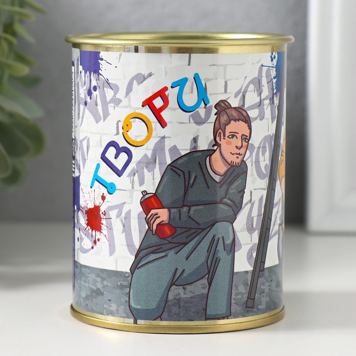 Подарочные носки в банке «Твори, моделируй», (внутри носки мужские, цвет чёрный) Подарочные носки в банке «Твори, моделируй», (внутри носки мужские, цвет чёрный)