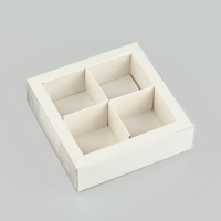 Коробка под 4 конфеты с ячейками &laquo;Белая&raquo;, 10 х 10 х 3 см