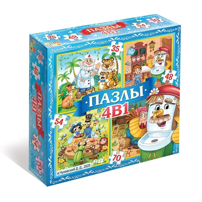 Пазлы 4 в 1 "Сказки Корнея Чуковского"