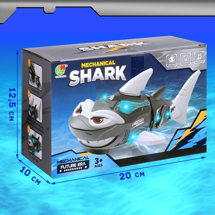 Акула &laquo;Белая&raquo;, работает от батареек, световые и звуковые эффекты, цвет серый