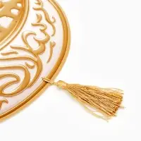 Плакат "Луна Рамадана" с кисточкой и лентой