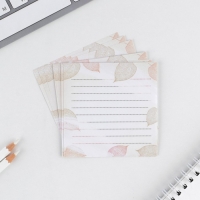 Бумага для записей в коробке &laquo;Учителю: Заметки лучшего учителя&raquo;, 200 листов, 8.5 х 8.8 см