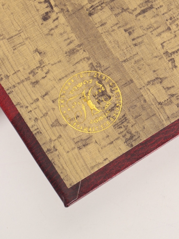 Сейф-книга дерево кожзам "Бухгалтерский учёт" тиснение 21х13х5 см