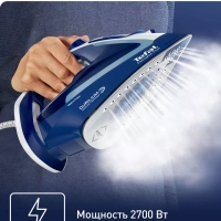 Утюг паровой Easygliss Plus FV5770E0, 2700 Вт