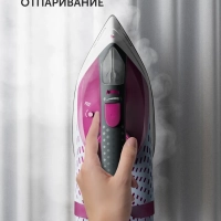Утюг для одежды с отпаривателем PIR 2860AK 3m