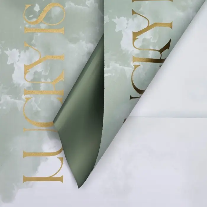 Пленка для цветов матовая, &laquo;Акварель&raquo;, 57&times;57 см, зелёный