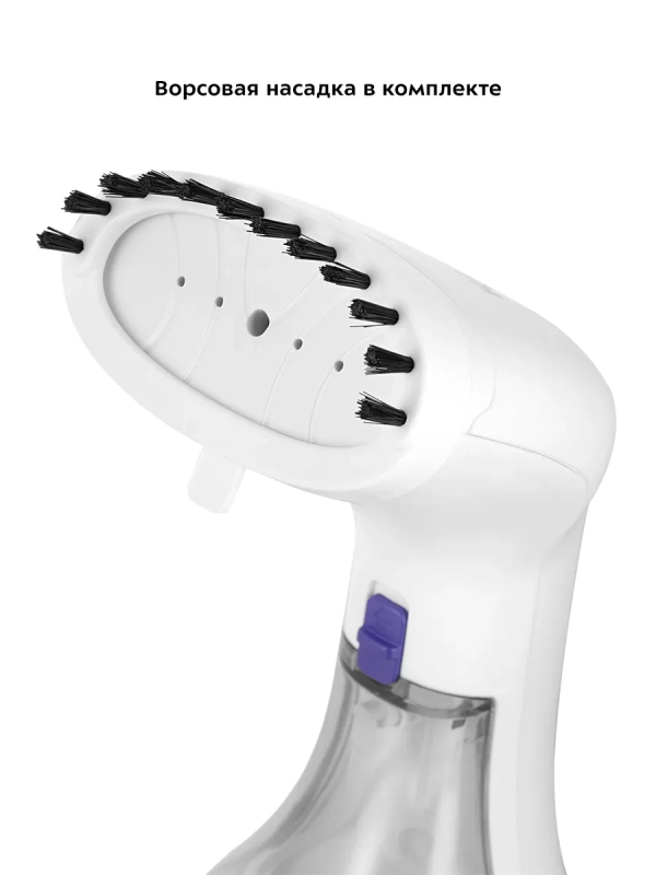 Отпариватель ручной для одежды КТ-9198 - 900 Вт