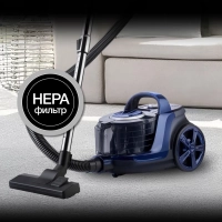 Пылесос HYV-C3955 1.5л 2220Вт