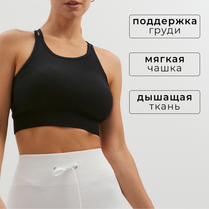 Топ MINAKU: SPORTLY, цвет чёрный р-р L