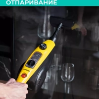 Паровая швабра пароочиститель вертикальный T-STCV50