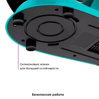 Планетарный кухонный миксер с чашей 1900 Вт КТ-4406