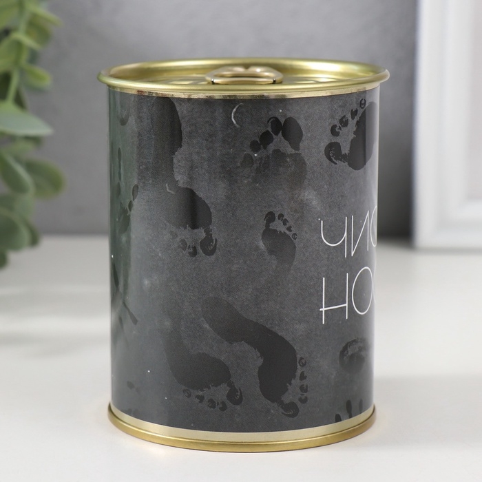 Подарочные носки в банке «Чистые», (внутри носки мужские, цвет чёрный) Подарочные носки в банке «Чистые», (внутри носки мужские, цвет чёрный)