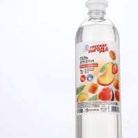 Русская Выгода Гель для Душа фрукты и карамель, 1000 мл